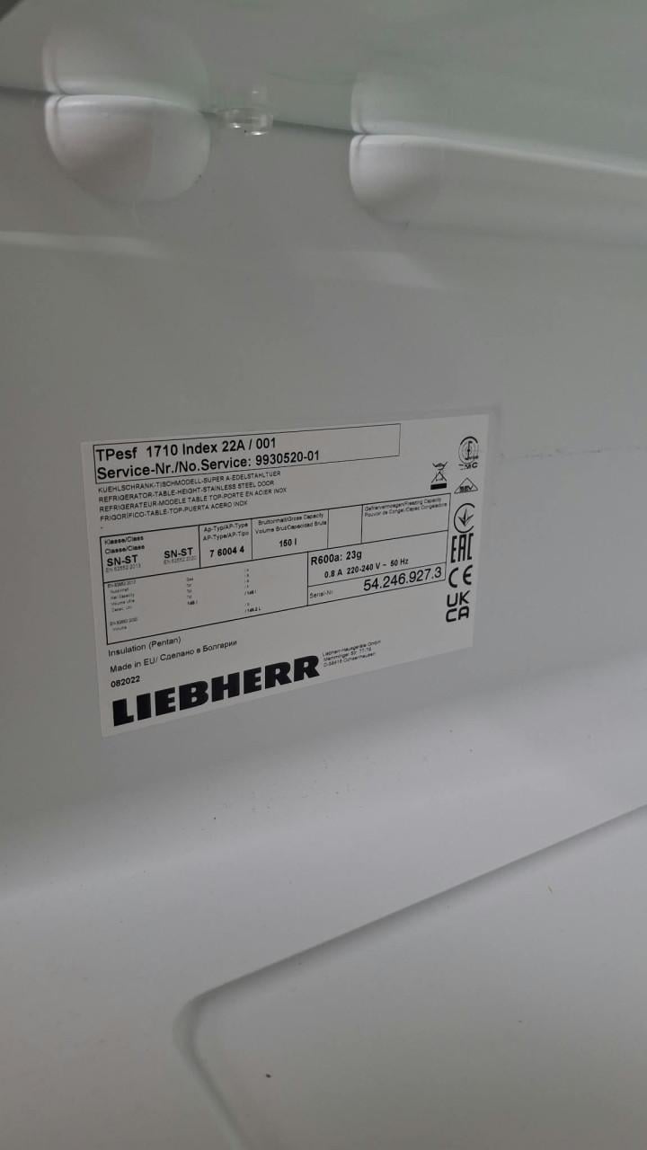 Te koop Liebherr koeler tafel model