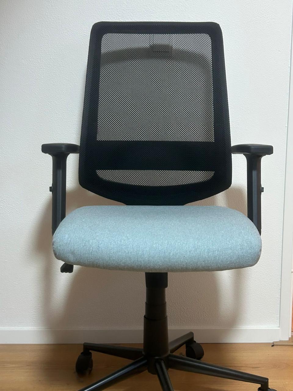 Bureaustoel