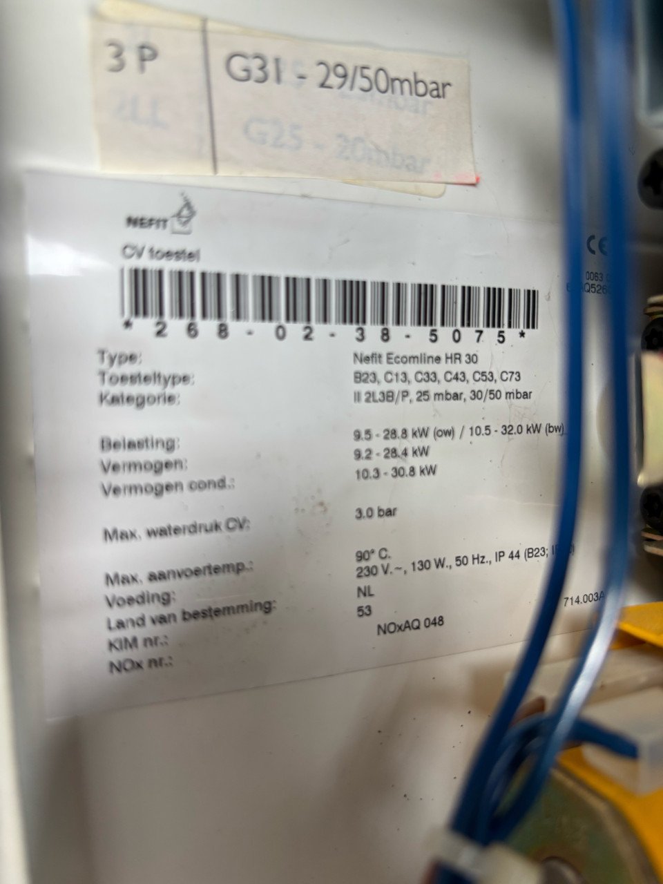Nefit Ecomline UBA 4001