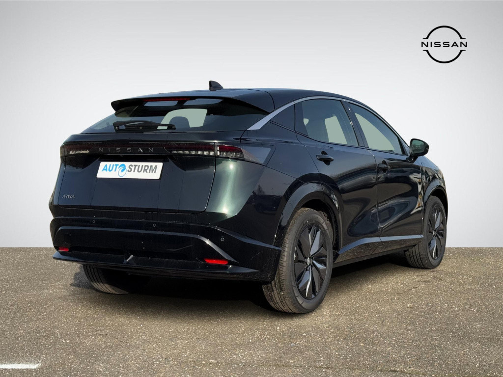 Nissan Ariya limited edition 66 kwh