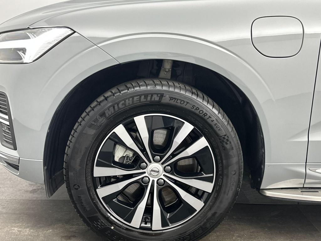 Volvo XC60 t6 398pk recharge bright| achteruitrijcamera| trekhaak| pano|