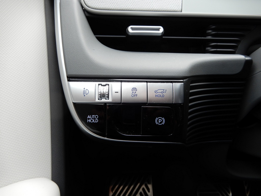 Hyundai Ioniq 5 connect 73kwh | zeer nette auto! | 1e eigenaar | navigatie 
