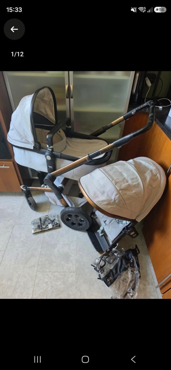 Joolz Day3 /Day+ 2 in 1 kinderwagen
