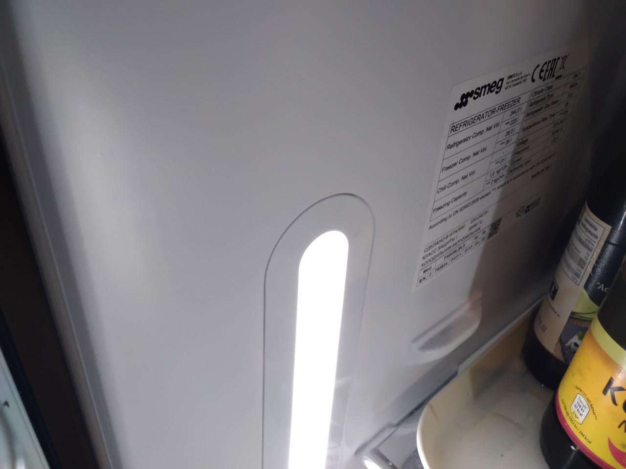 Smeg koelkast, defekt