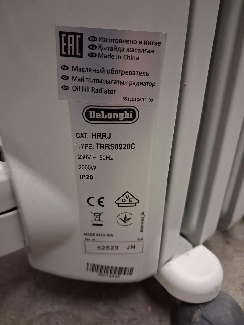 Elecktrische radiator Delonghi