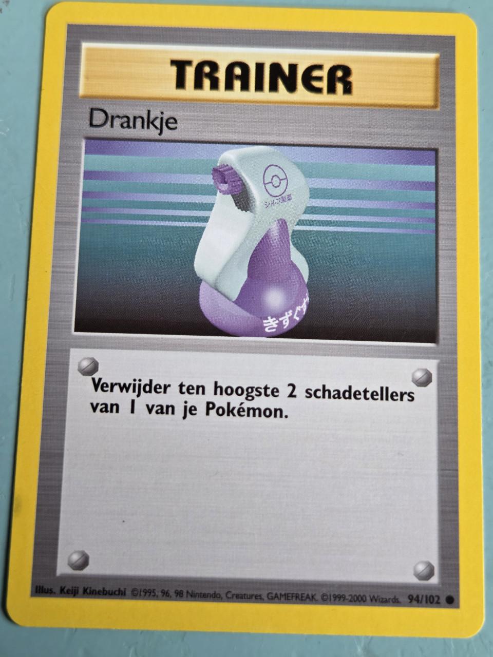 Pokemon kaarten