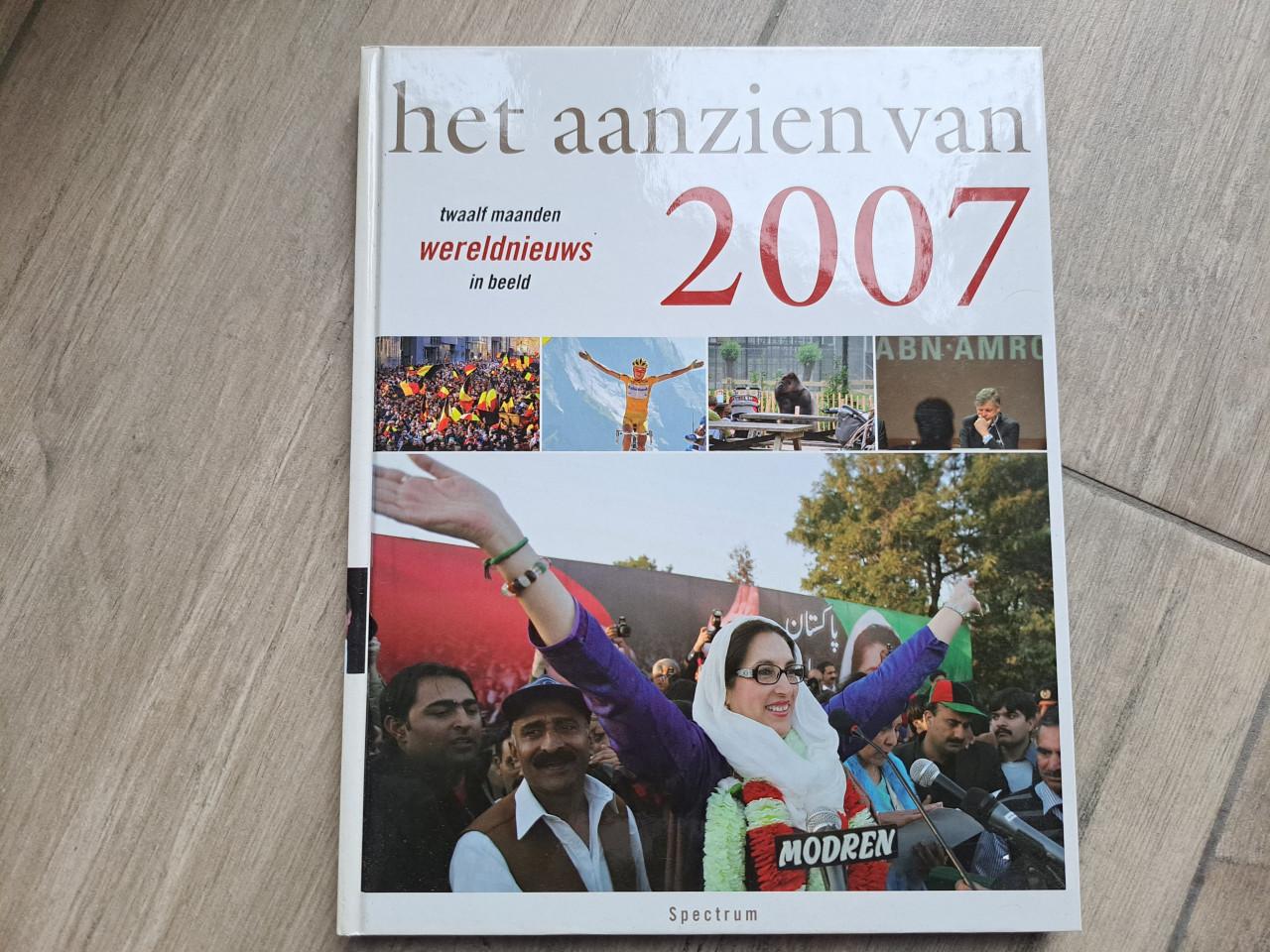 Het aanzien van