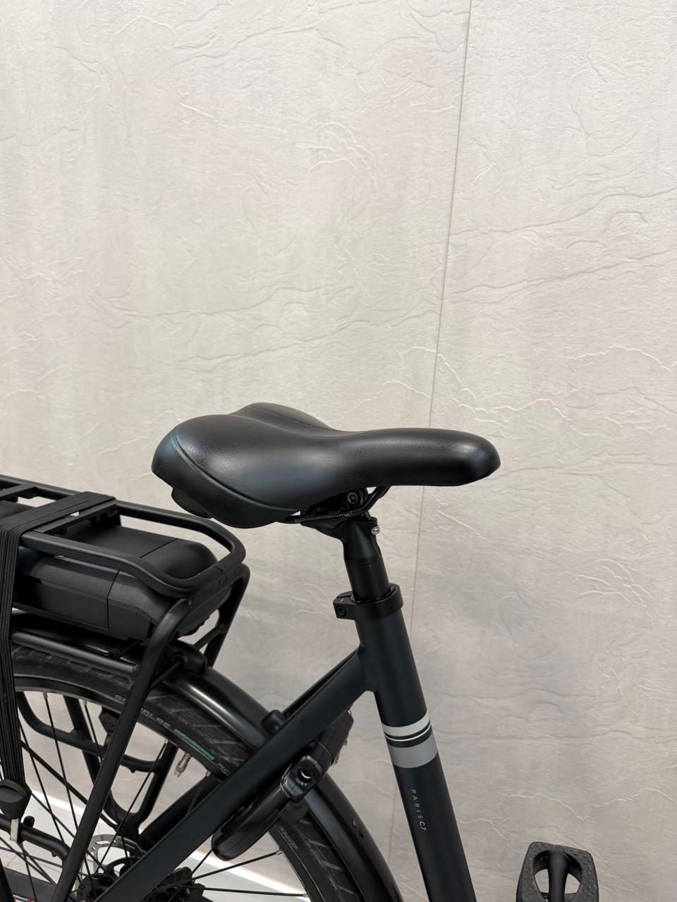 Gazelle Paris C7+ Bosch Active Line 57CM 400Wh 1037KM
