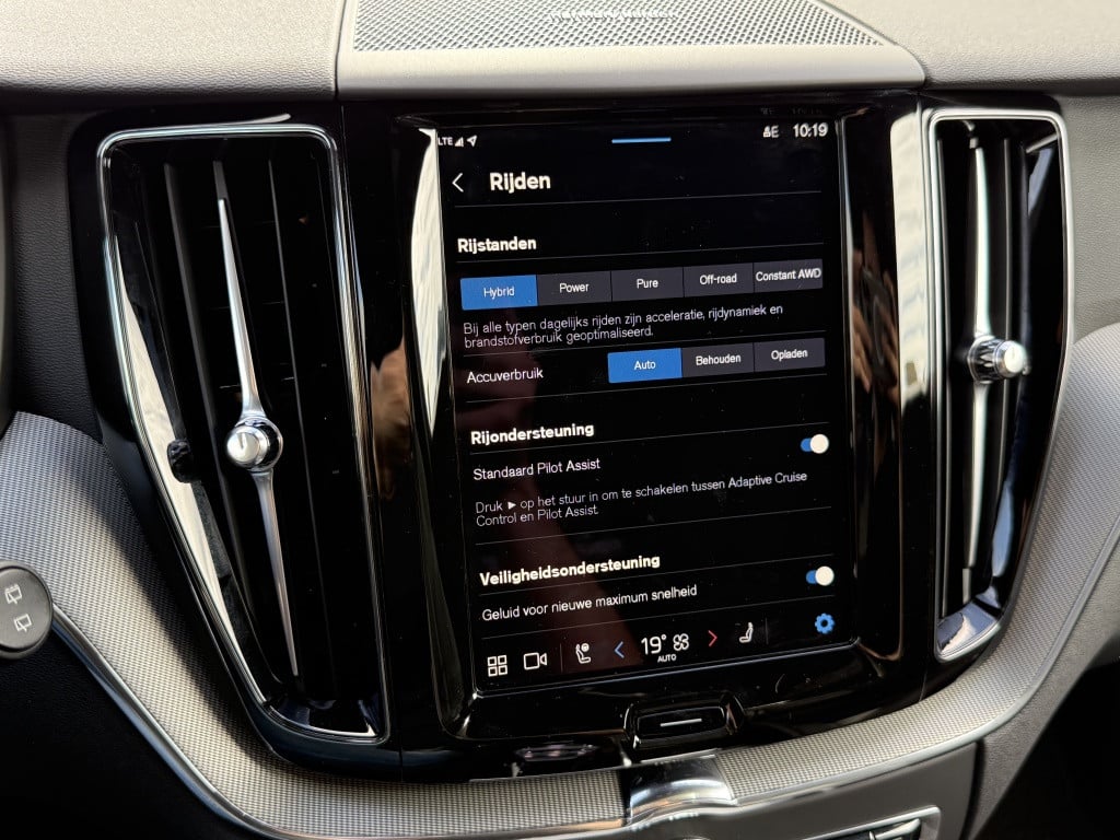 Volvo XC60 t8 455pk recharge black edition| full options !!