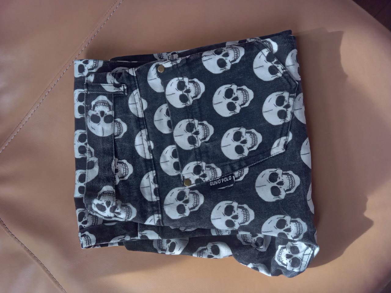 High waist skull jeans