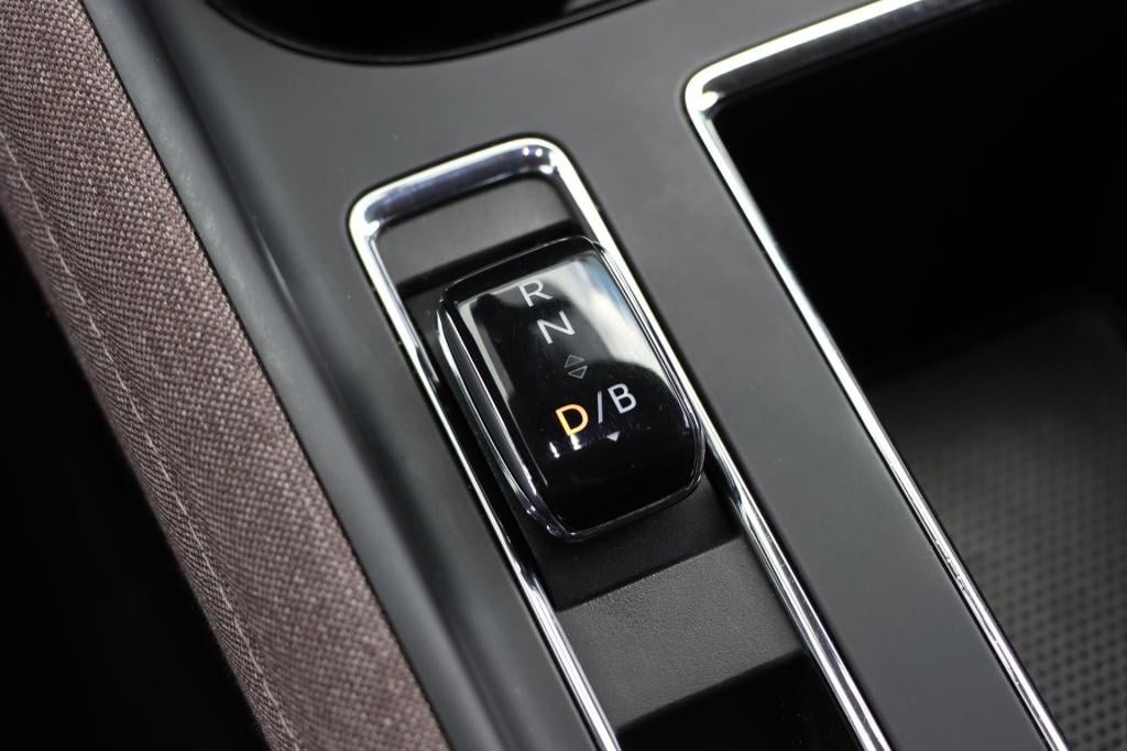 Skoda Enyaq Iv 60 first edition 180pk