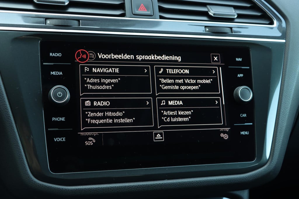 Volkswagen Tiguan Allspace 1.5 tsi highline 7p. 150pk dsg