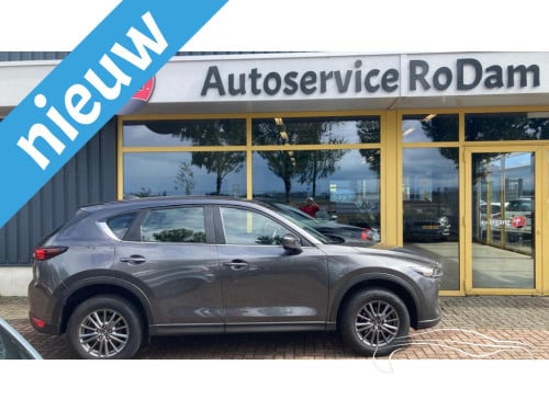 Mazda Cx-5 2.0
