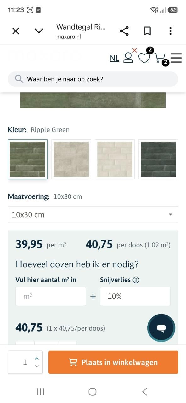 Wandtegels