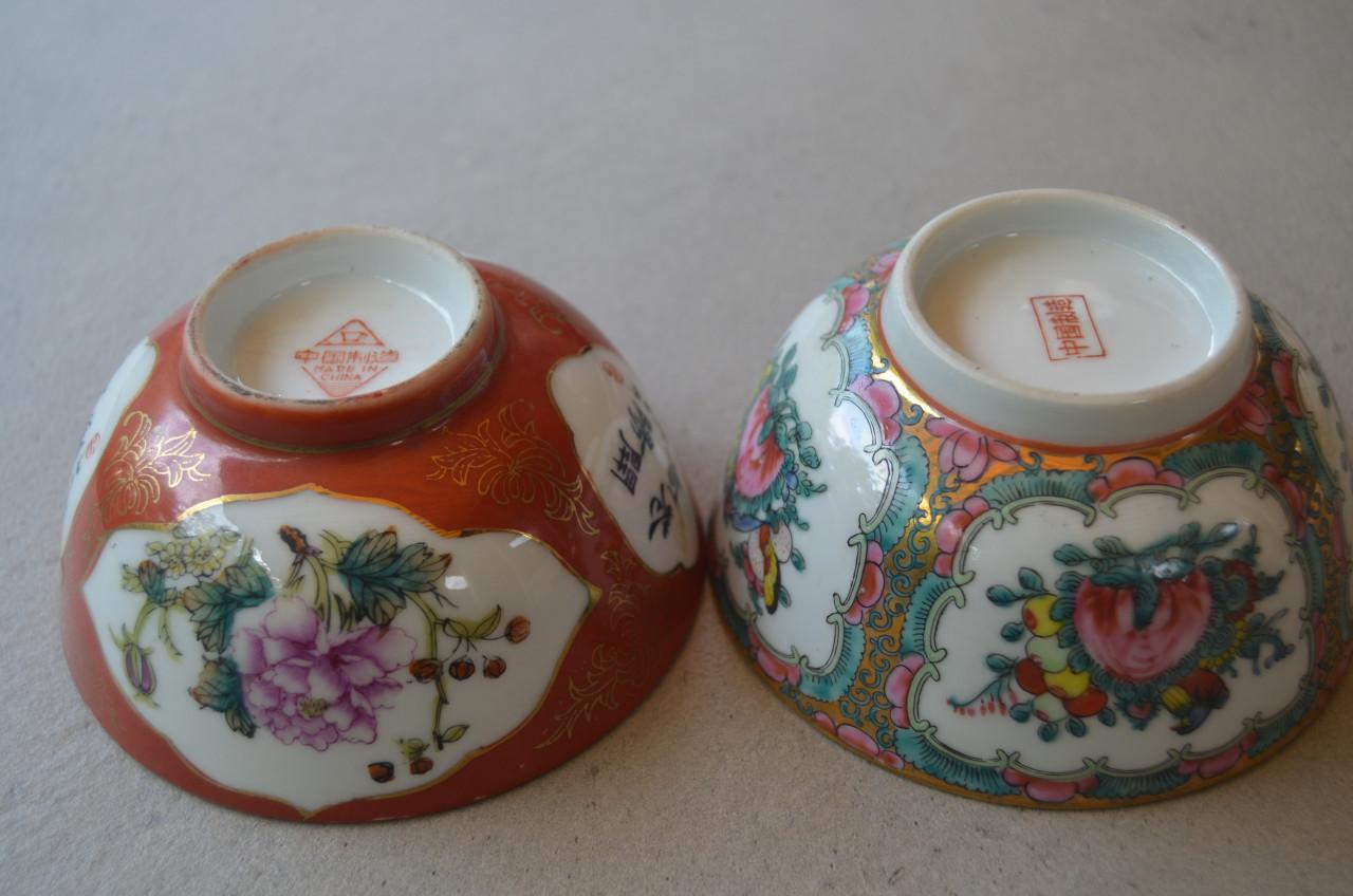 4 Chinese rijst/theekommetjes/schoteltjes