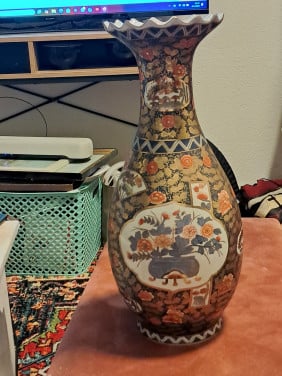 Chinese vaas imari stijl
