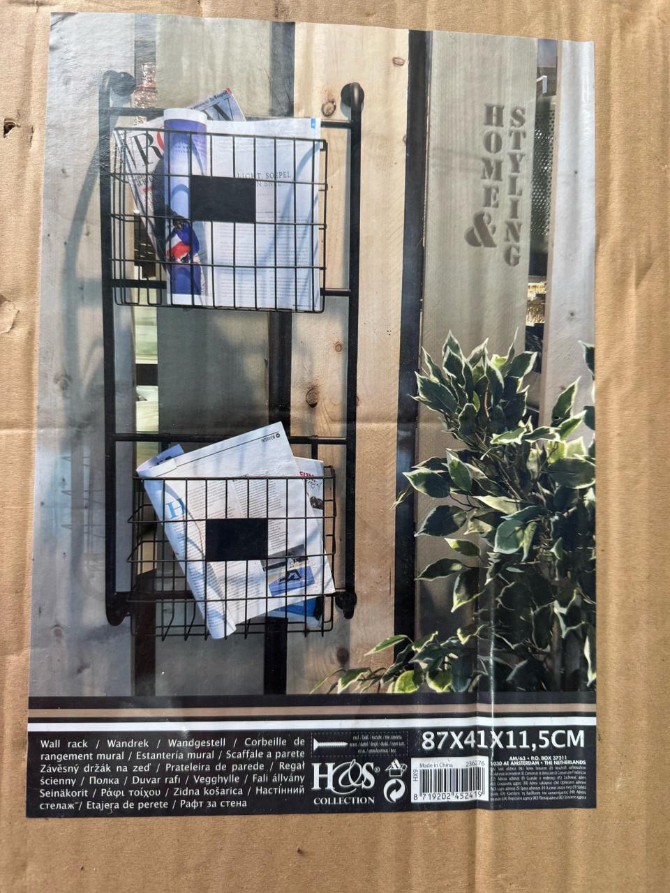 Wandrek met 2 mandjes ( nieuw)