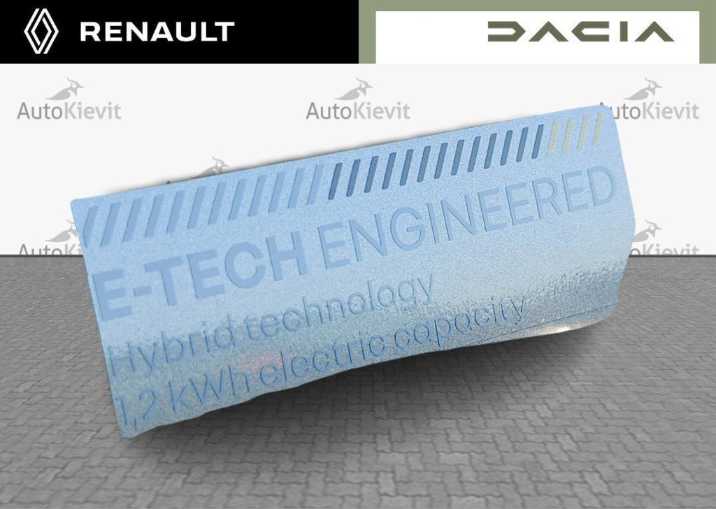 Renault Clio 1.6 e-tech hybrid 145 e-tech engineered