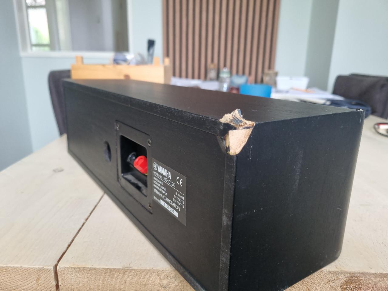 Centerspeaker yamaha