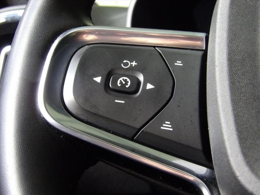 Volvo XC40 t4 plug-in hybrid 211pk aut core bright