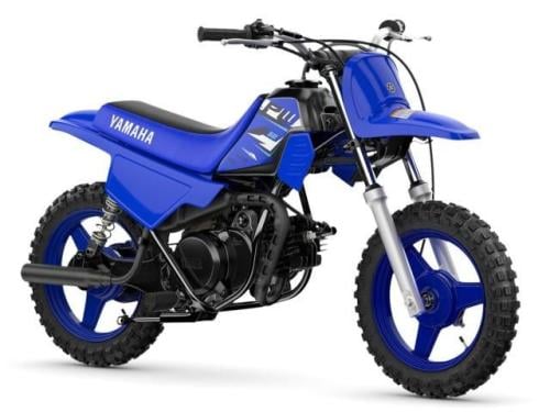 Gezocht: Yamaha PW50
