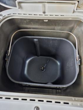 Zgan Panasonic SD-B2510WXE broodbakmachine in nette staat