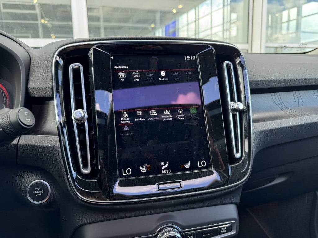 Volvo XC40 t5 262pk recharge ultimate bright| panodak| adap.cruise| leder|