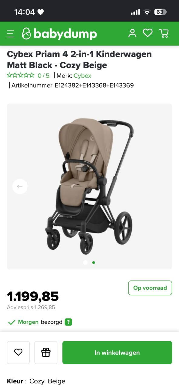 Cybex priam 4