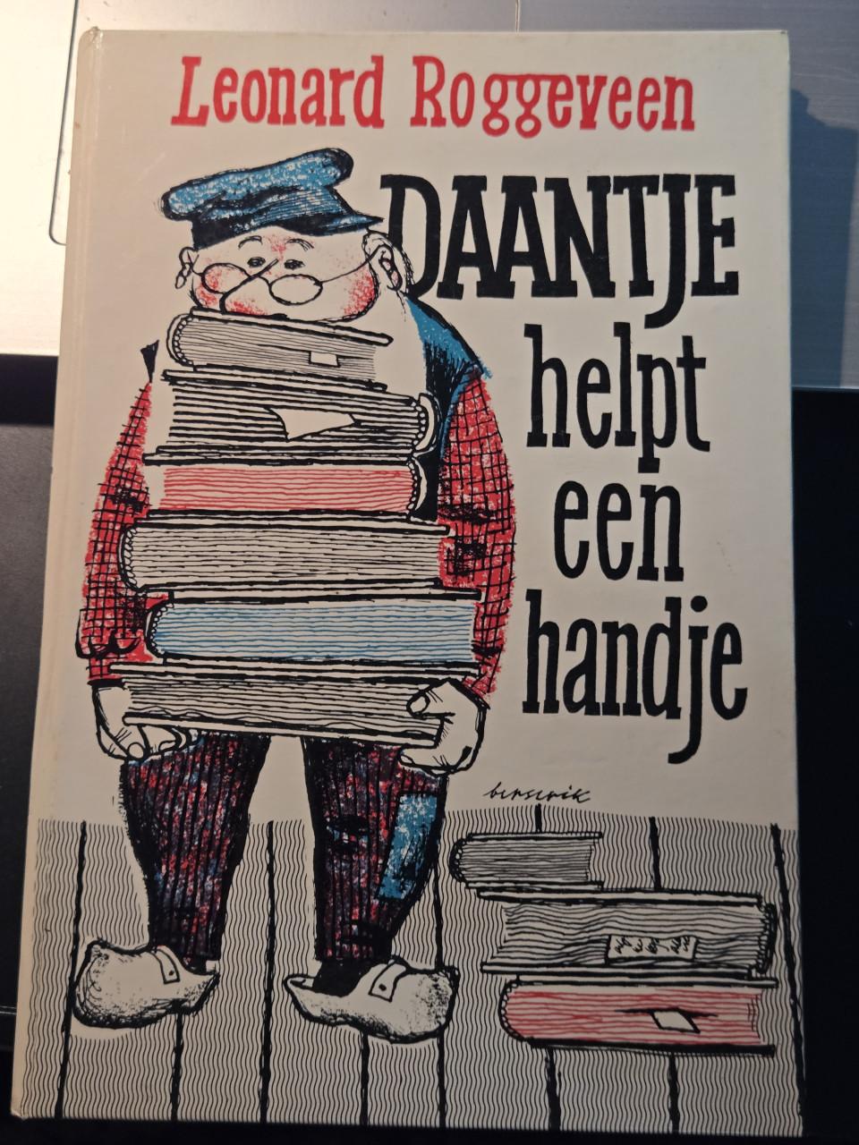 Boek: Daantje helpt een handje 1973 11e druk