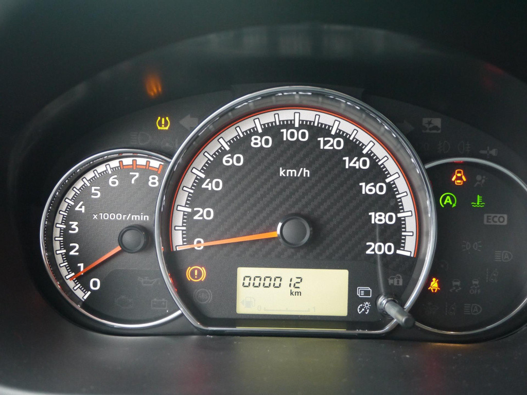 Mitsubishi Space Star 1.2 active