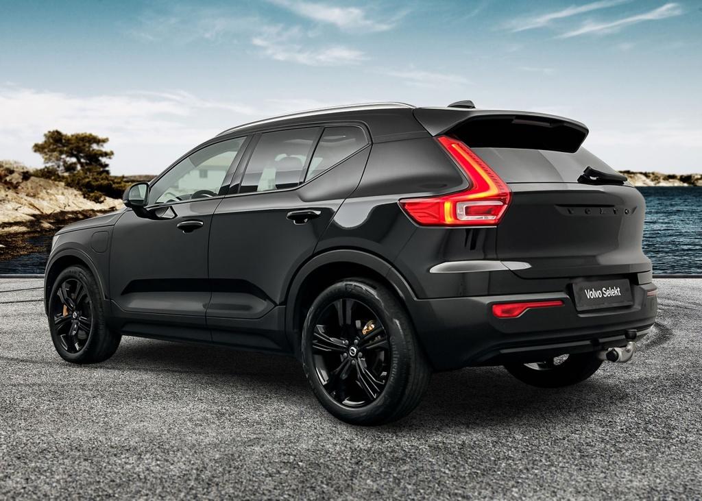 Volvo XC40 t5 262pk recharge bussines pro| trekhaak| 360camera| adap.cruise