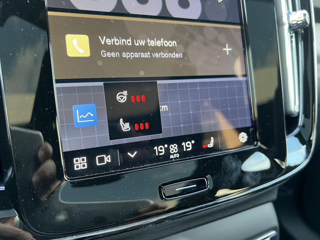 Volvo C40 recharge extended range plus 82kw-panodak| camera| adap.cruise