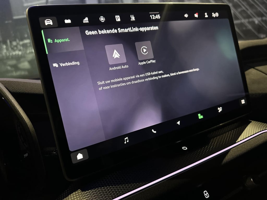 Skoda Kodiaq 1.5 tsi phev sportline business nieuw!! *pano*trekhaak*20 inch