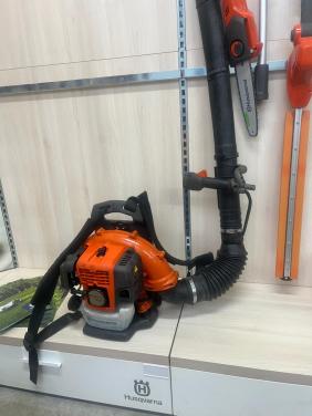 Husqvarna 530BT bladblazer