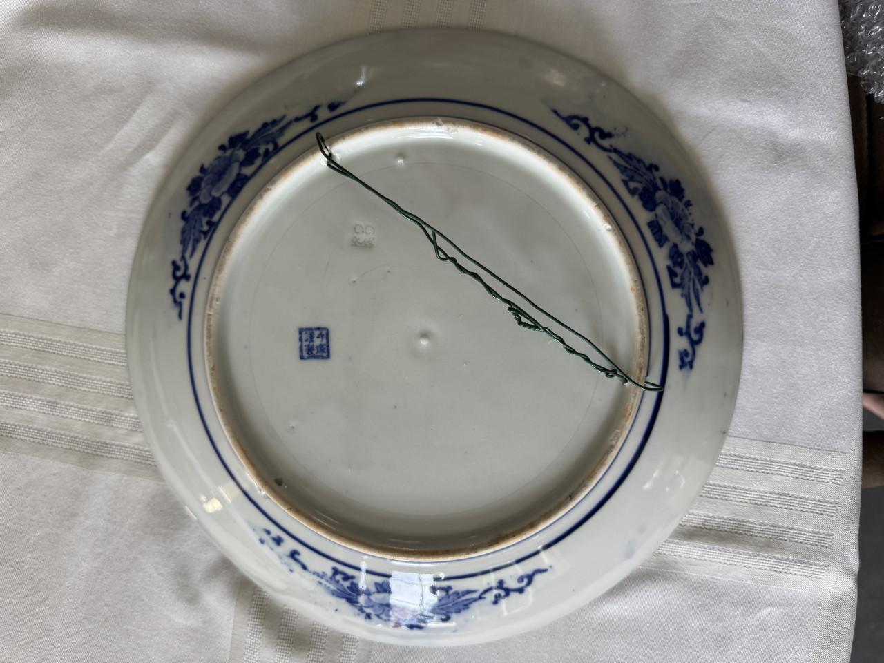 Chinees porseleinen bord