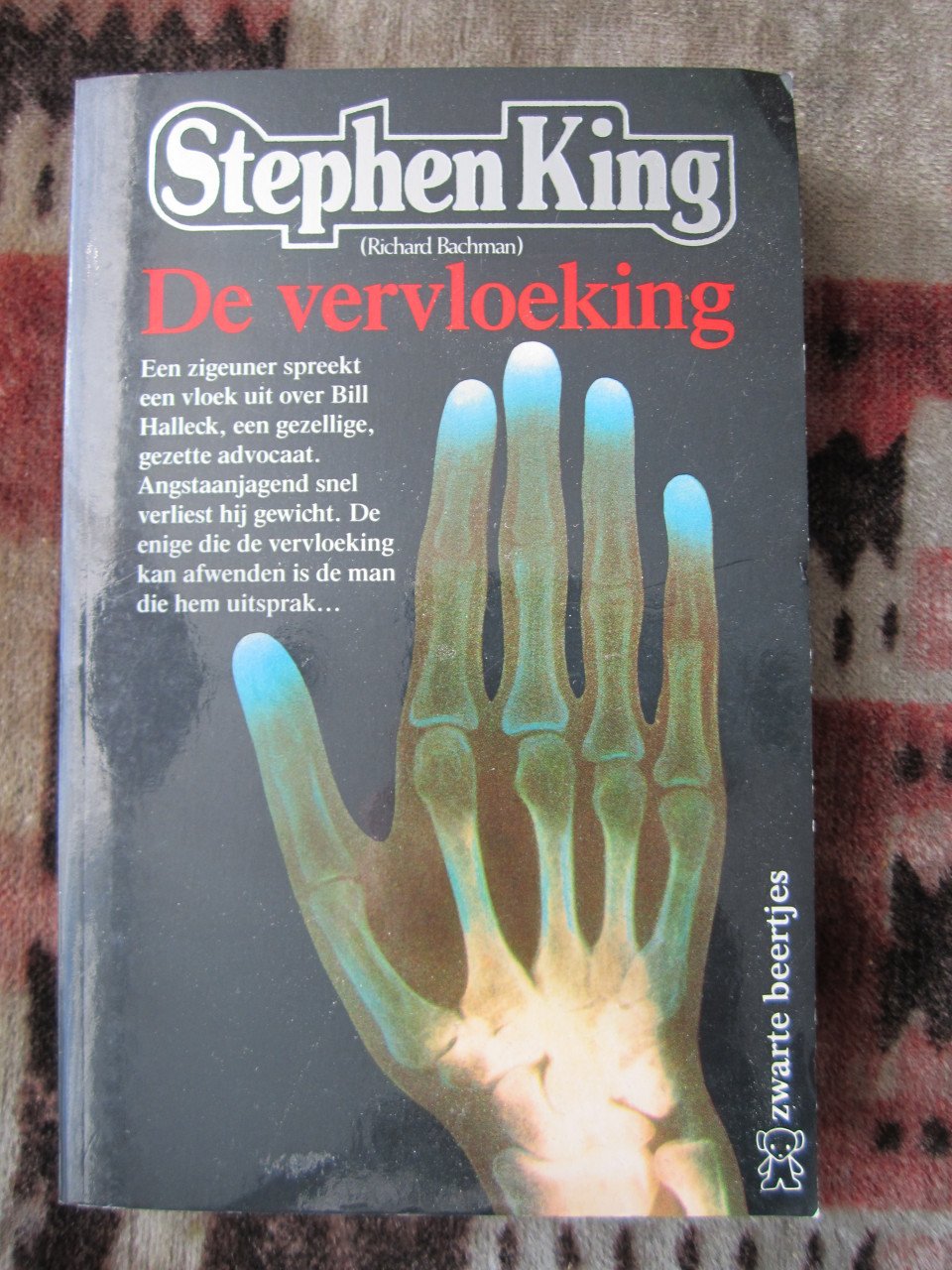 Stephan King