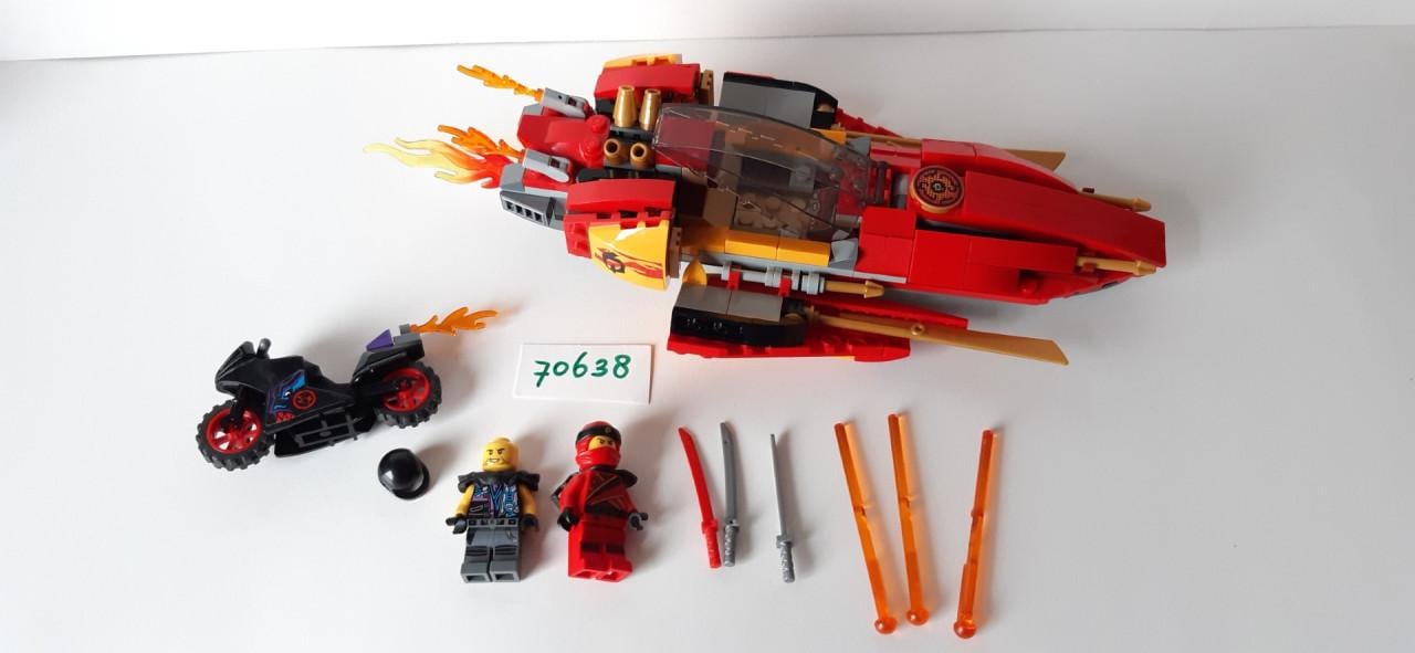 Lego NINJAGO 70638:  Katana V11