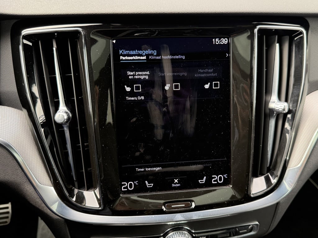 Volvo V60 t6 340pk recharge r-design| panodak| adap.cruise| 360camera| awd
