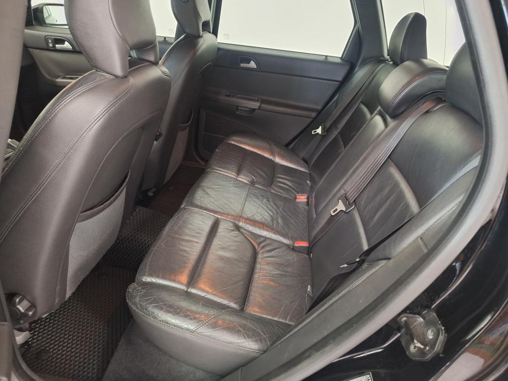 Volvo V50 1.8 momentum | trekhaak | airco | cruise control