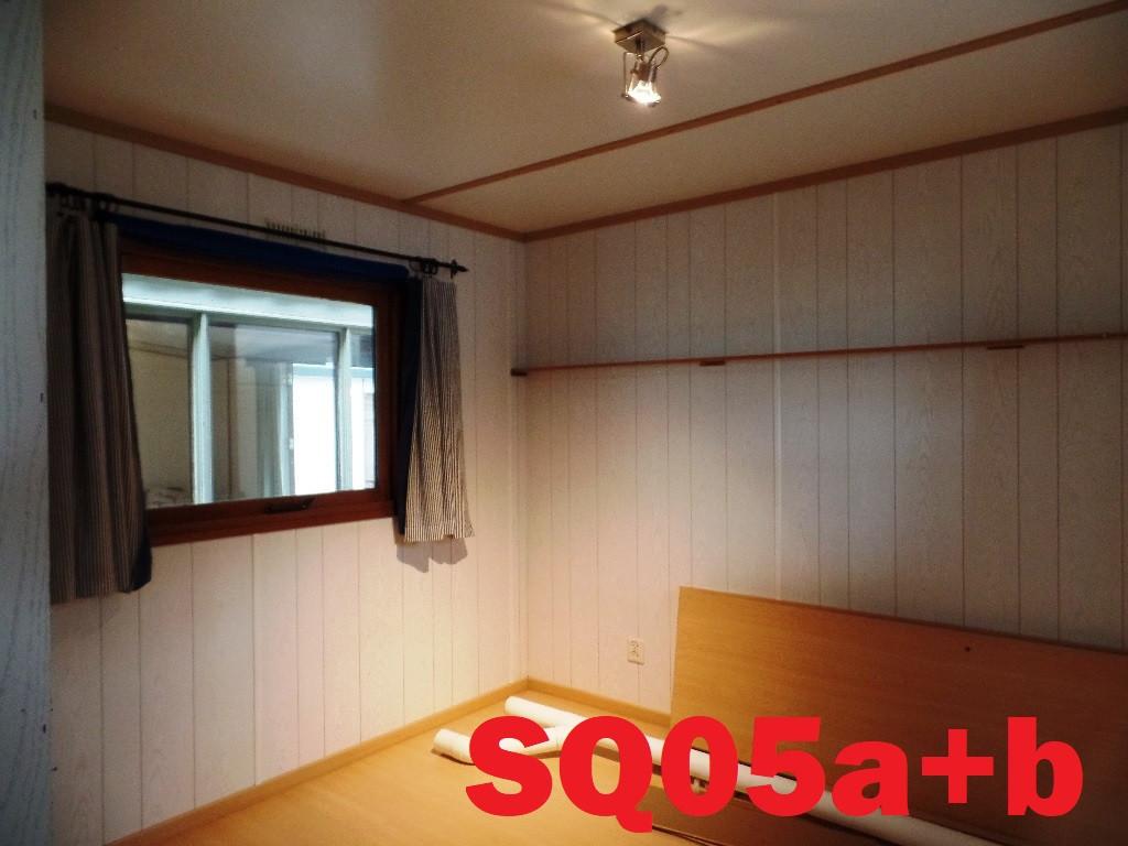 Compact Vroegop L-chalet met 1 slaapkamer te koop