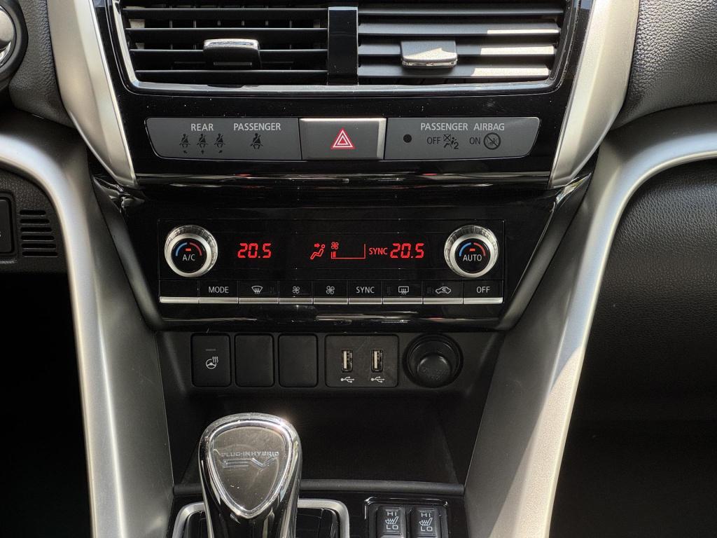 Mitsubishi Eclipse Cross 2.4 phev executive