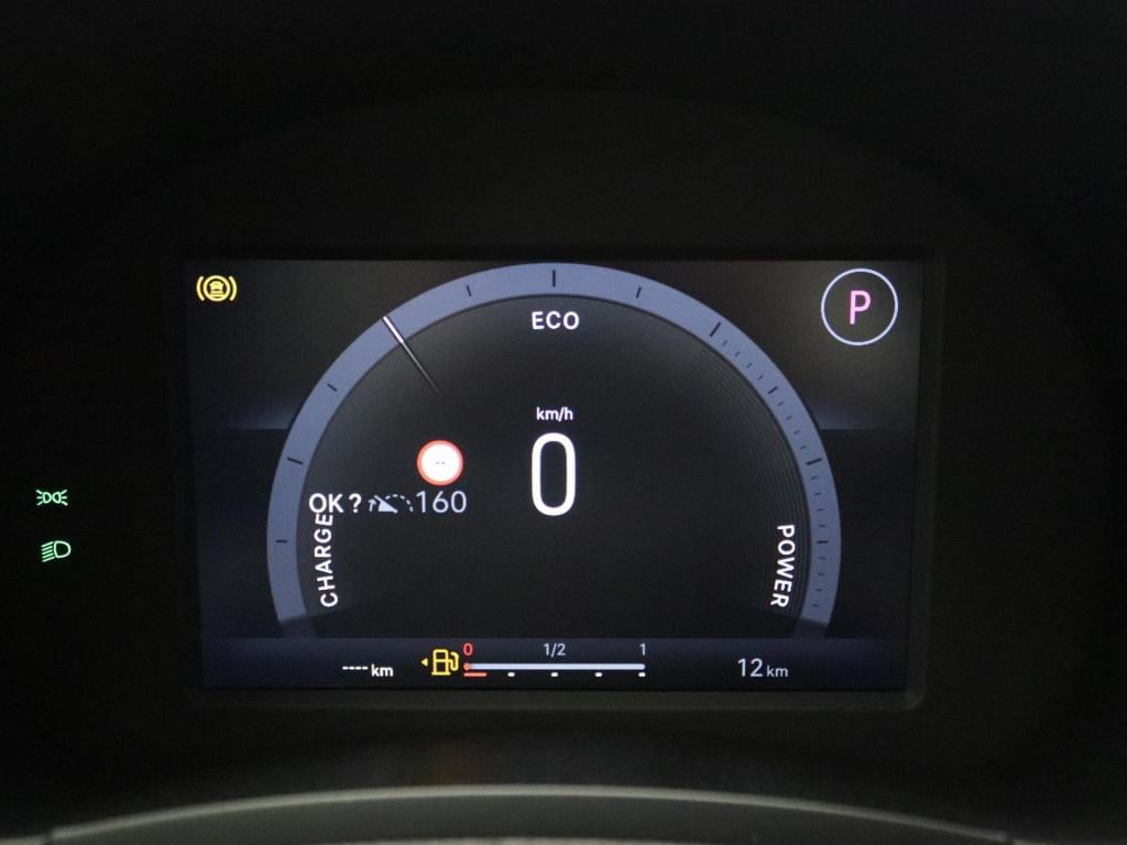 Fiat 600 1.2 hybrid urban | pack style | speciale zwarte lak | tot 8 jaar g