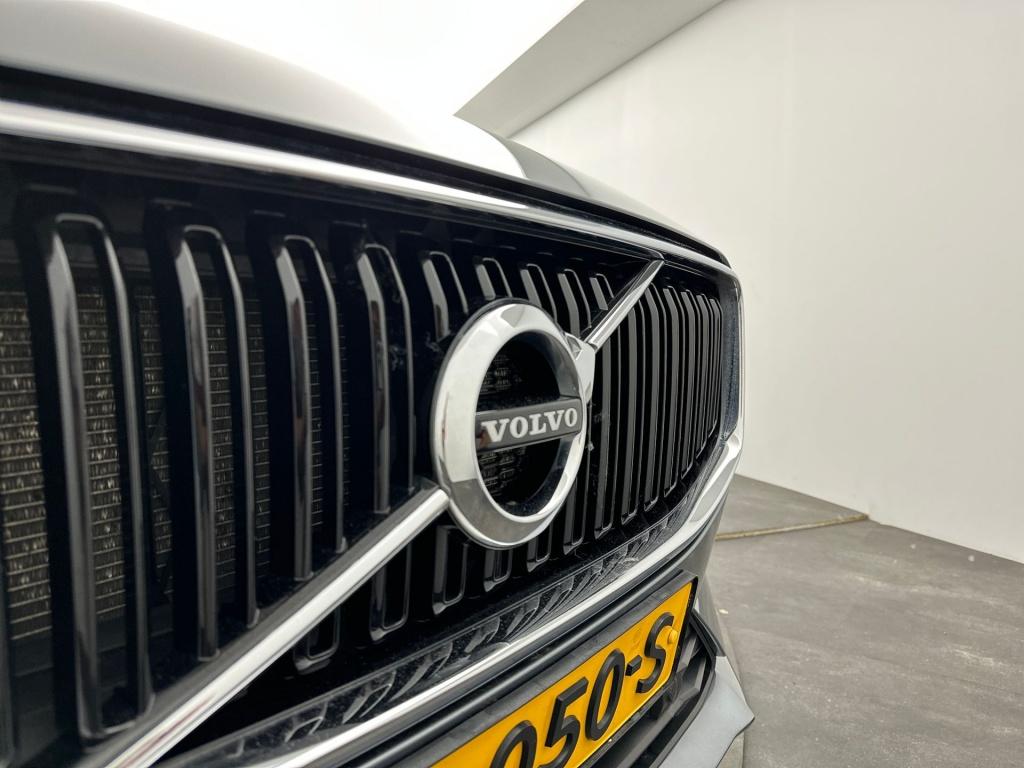 Volvo XC60 t5 253pk momentum| adap.cruise| trekhaak| leder| stoel.verw.