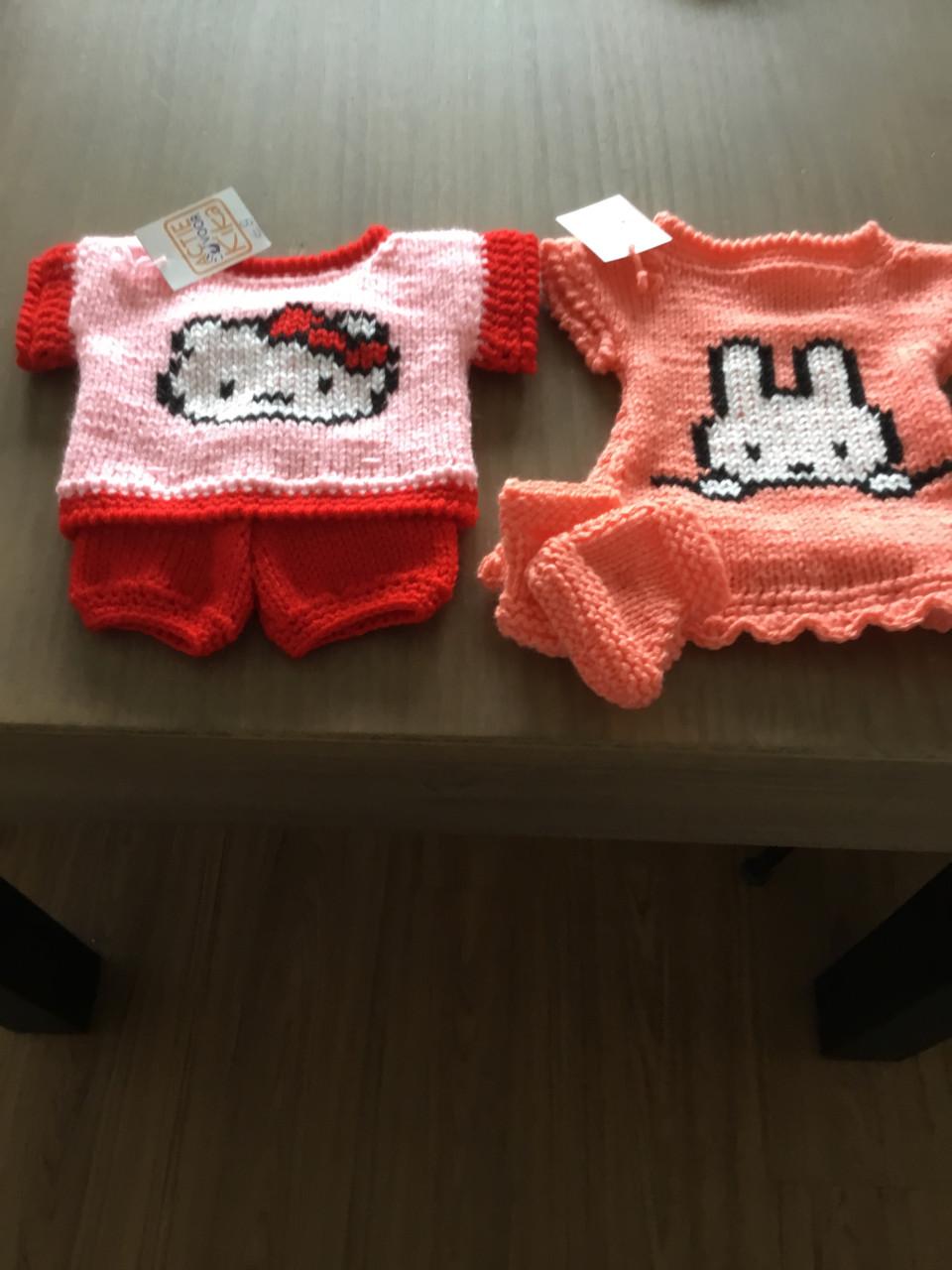 Babyborn kleertjes