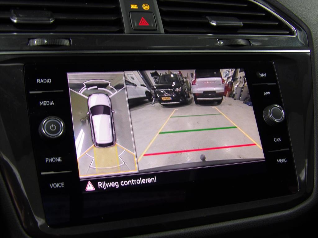 Volkswagen Tiguan Allspace 1.5 tsi act 150pk dsg highline r-line 7-zits