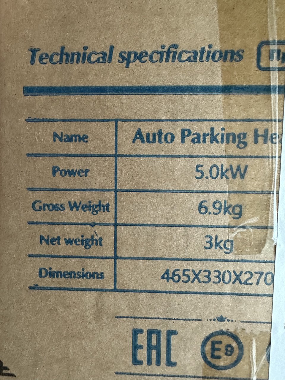 FDIK 5KW Dieselheater