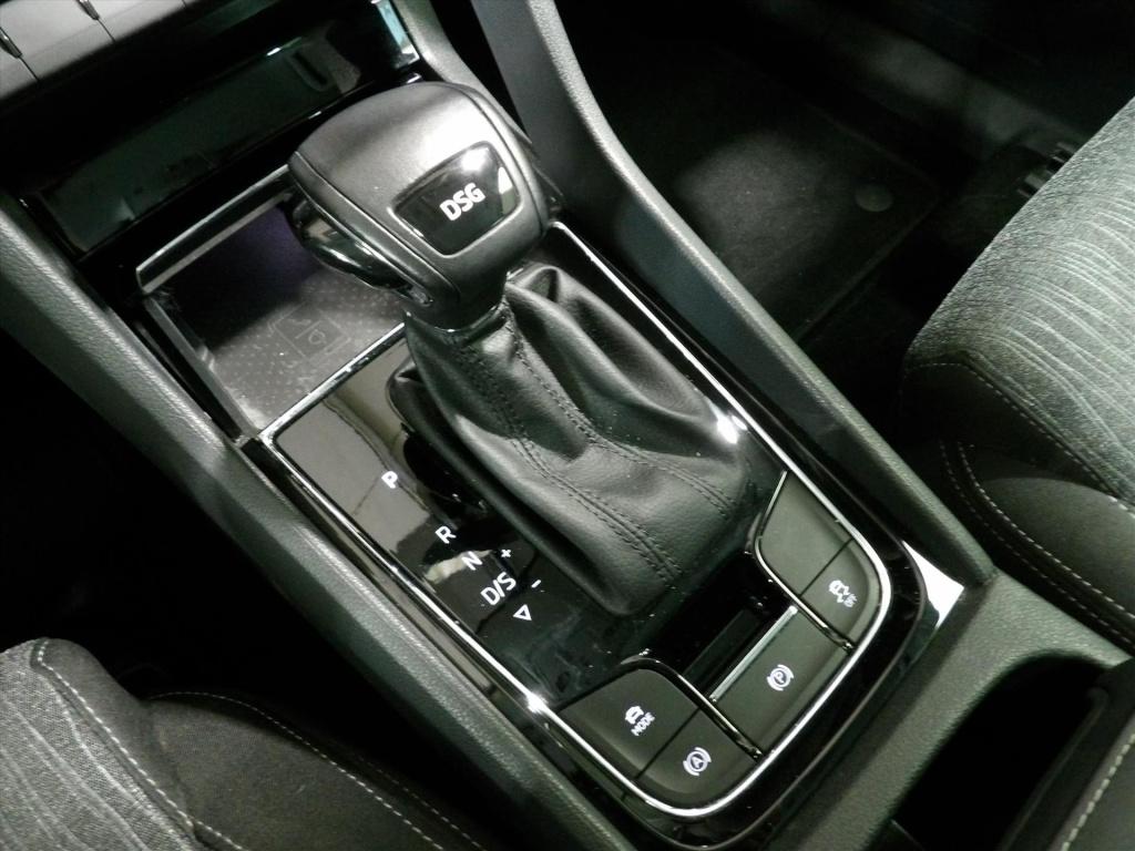 Skoda Kodiaq 1.5 tsi greentech act 150pk dsg-6 style