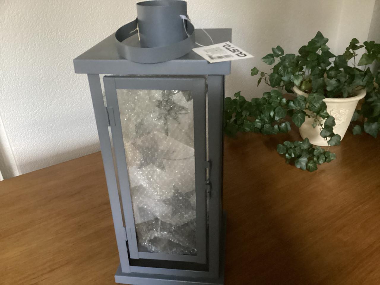 Gave carrousel-lantaarn GUSTA.