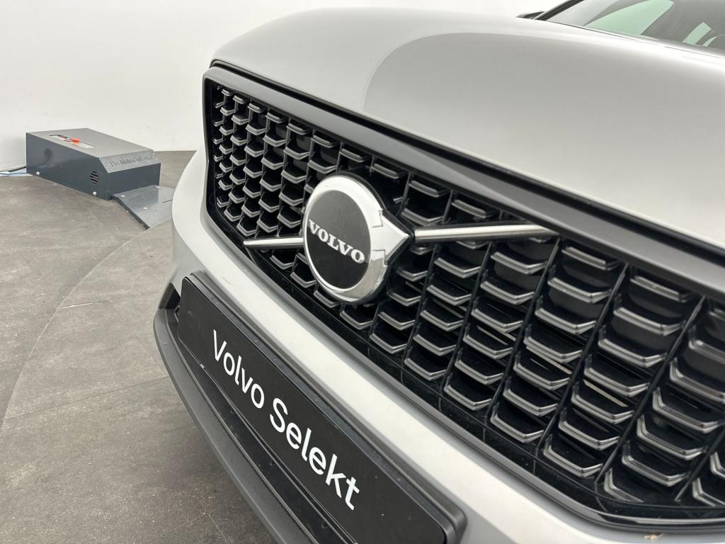 Volvo XC40 t4 211pk recharge ultimate dark | pano| adap.cruise| trekhaak| c