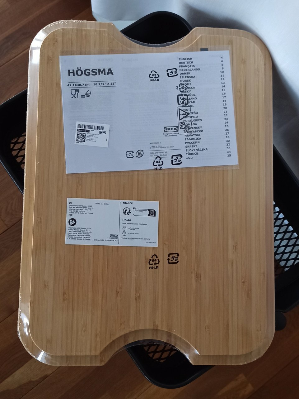 Ikea Raskog roltafel + nieuwe Högsma deksel